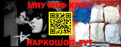 кокаин VHQ Бугуруслан