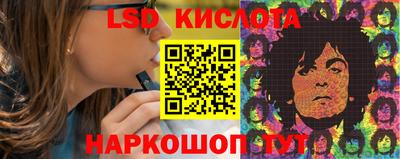 кокаин VHQ Бугуруслан