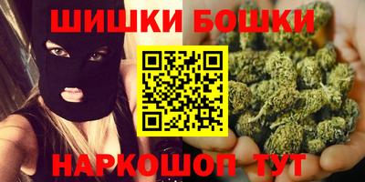 кокаин VHQ Бугуруслан