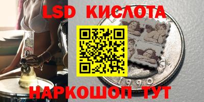 кокаин VHQ Бугуруслан