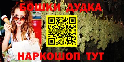 кокаин VHQ Бугуруслан
