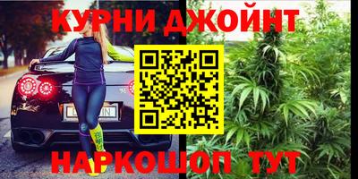 spice Будённовск