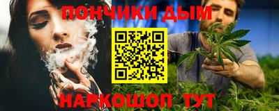 кокаин VHQ Бугуруслан