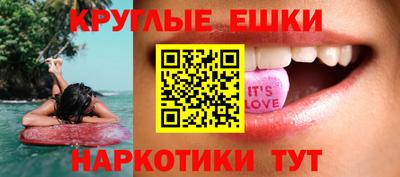 кокаин VHQ Бугуруслан
