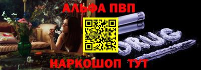 кокаин VHQ Бугуруслан
