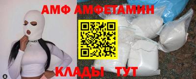 кокаин VHQ Бугуруслан