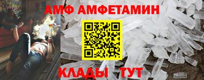 синтетический гашиш Бузулук