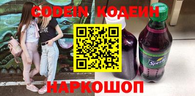 кокаин VHQ Бугуруслан